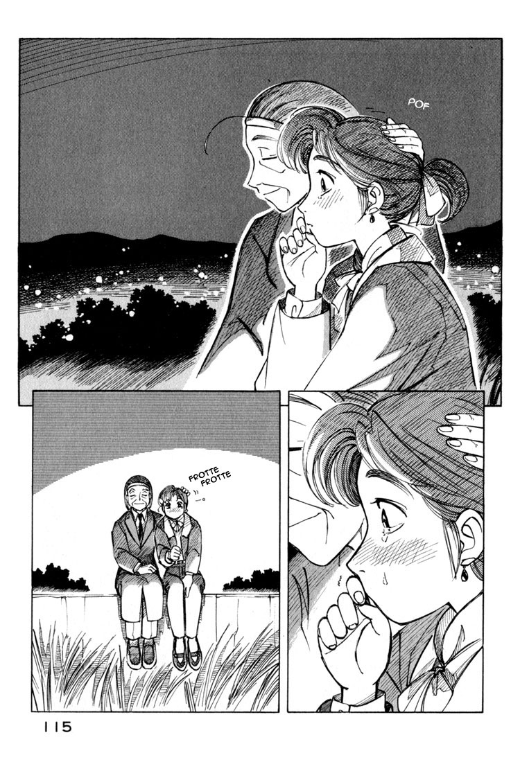 img Yokohama Kaidashi Kikou 14